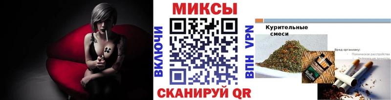 БУТИРАТ оксибутират  Пугачёв 