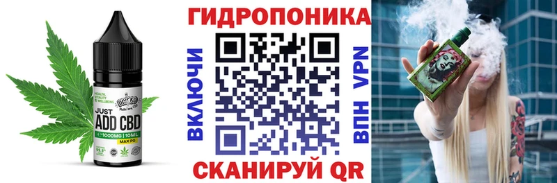 Печенье с ТГК марихуана  цены наркотик  Пугачёв 