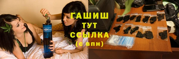 mdma Горняк
