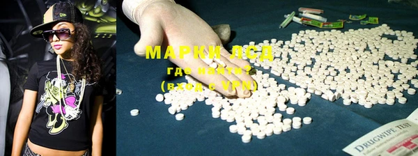 mdma Горняк