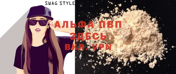 mdma Горняк
