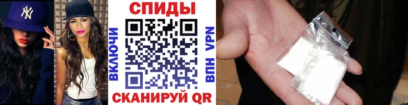 наркотики  Пугачёв  Первитин витя 