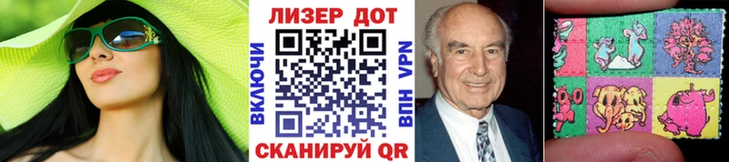 закладка  Пугачёв  Марки NBOMe 1,5мг 