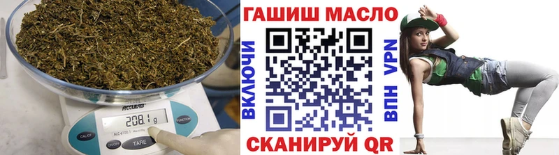 kraken tor Пугачёв ТГК THC oil
